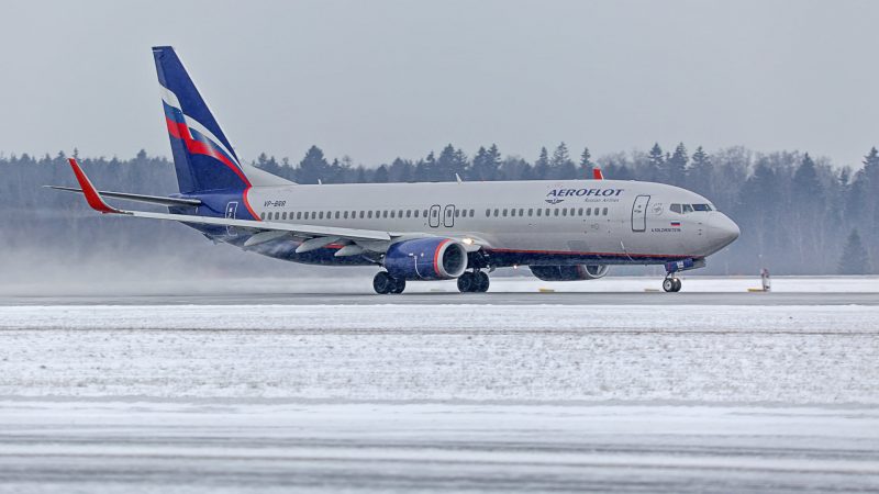 Gã khổng lồ phần mềm hàng không chấm dứt dịch vụ phân phối với Aeroflot của Nga, làm tê liệt khả năng bán chỗ ngồi của hãng hàng không Nga