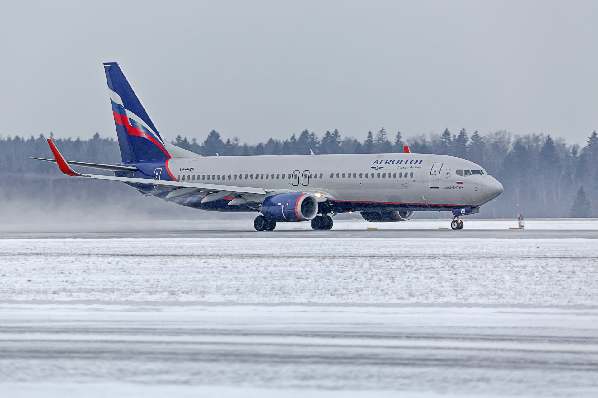 Gã khổng lồ phần mềm hàng không chấm dứt dịch vụ phân phối với Aeroflot của Nga, làm tê liệt khả năng bán chỗ ngồi của hãng hàng không Nga